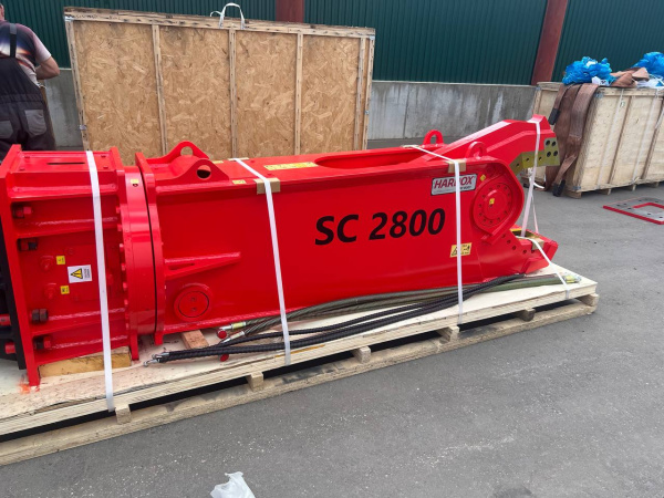 Гидравлические ножницы Rock Unit SC 2800